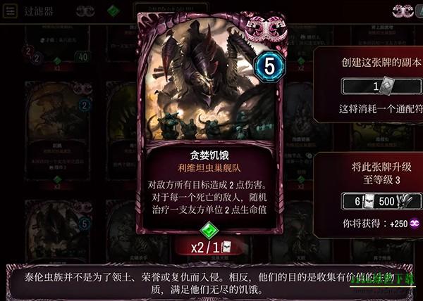 战锤40K