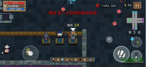 元气骑士官方版