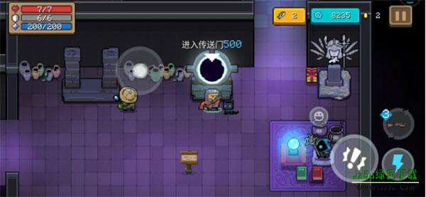 元气骑士官方版