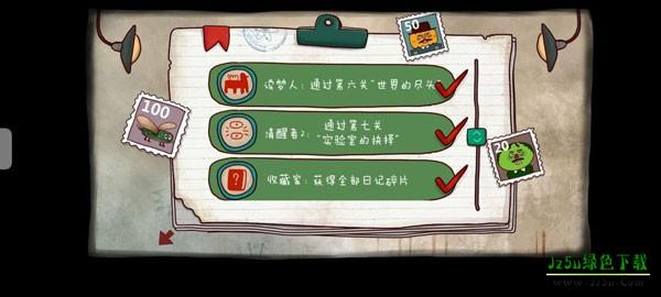 南瓜先生1