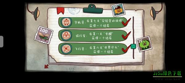 南瓜先生1
