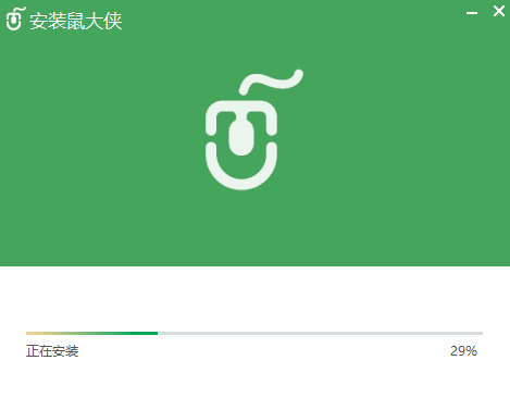 鼠大侠自动连点器电脑版