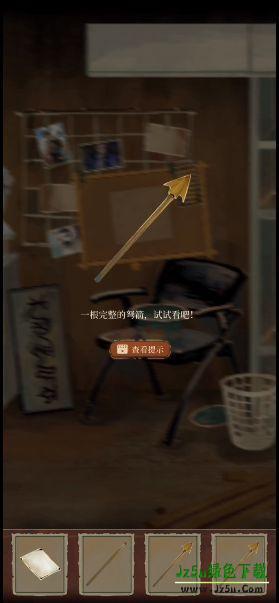 栖云异梦