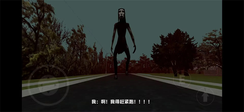 雷霆嘉豪旋转蹦迪截图