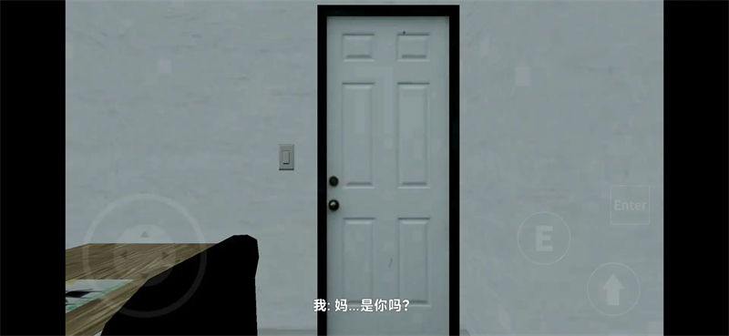雷霆嘉豪旋转蹦迪截图