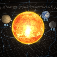 宇宙星系模拟器