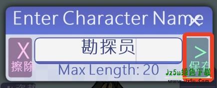 扭蛋人生2下载中文版