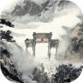 此生修仙