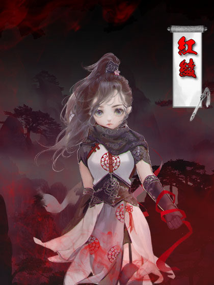 江无情截图