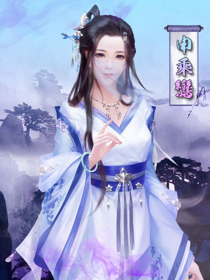 江无情截图