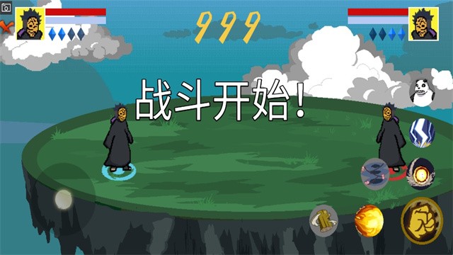 像素火影超神版截图