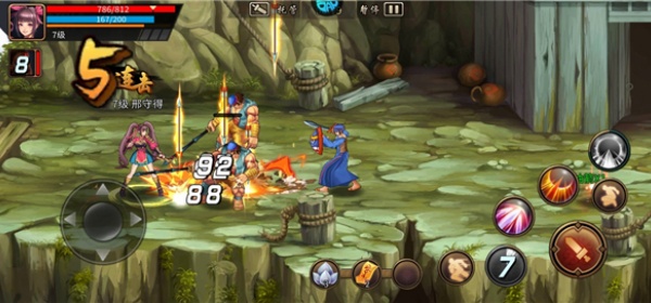 三国战纪风云再起经典版
