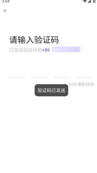 福猪生活