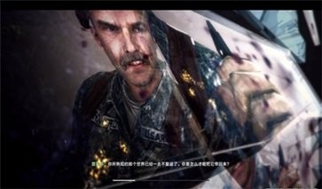 使命召唤截图3