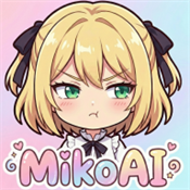 mikoAI聊天