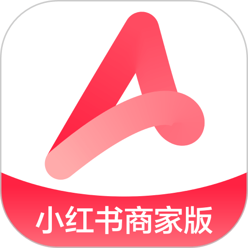 小红书千帆工作台电脑版