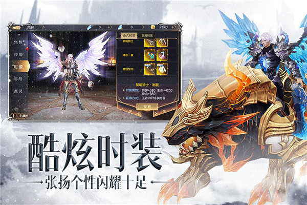 眾矢之地0.05折