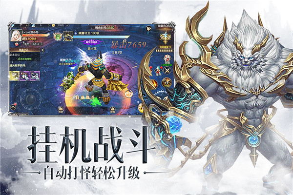 眾矢之地0.05折