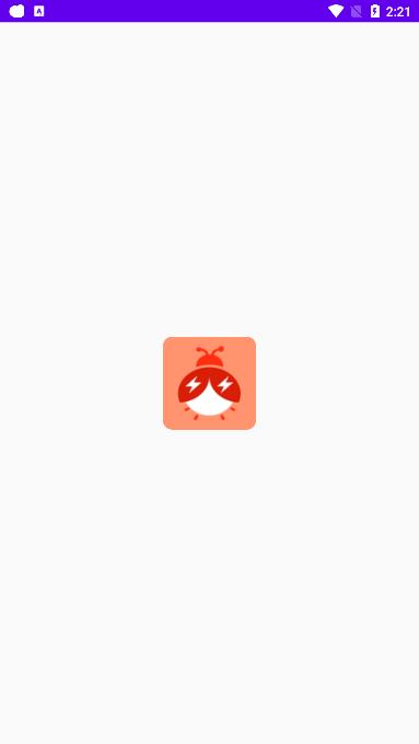 螢火蟲(chóng)壁紙截圖