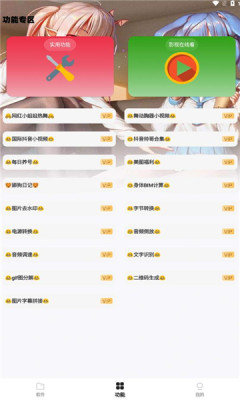 小G資源庫