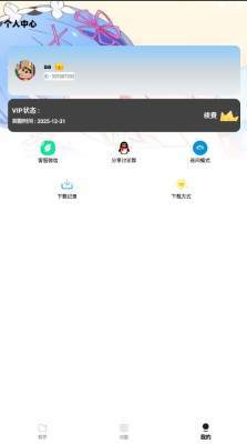 小G資源庫