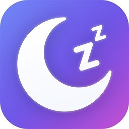 睡眠健康小助手軟件