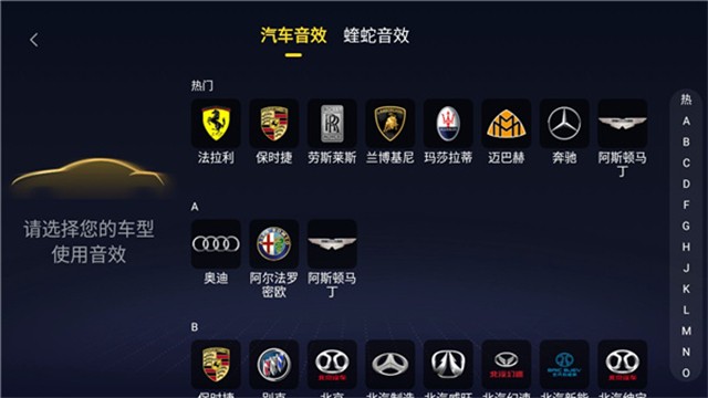酷我音乐截图1