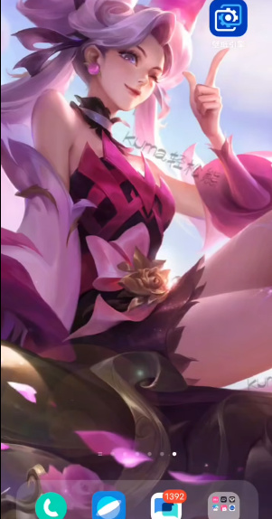 wallpaper手机墙纸