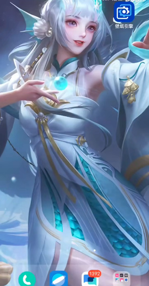 wallpaper手机墙纸