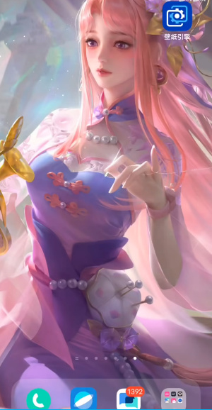 wallpaper手机墙纸