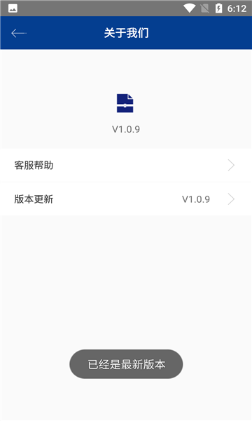 老外管理器1.0.7