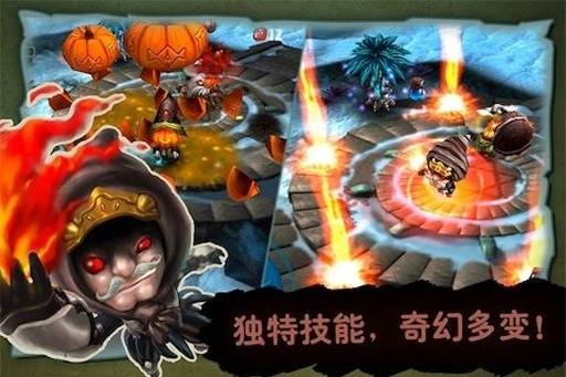 奇幻射擊2截圖