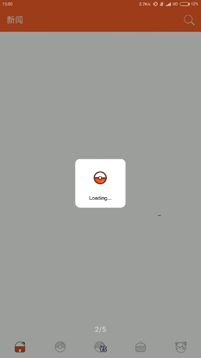 pokedex