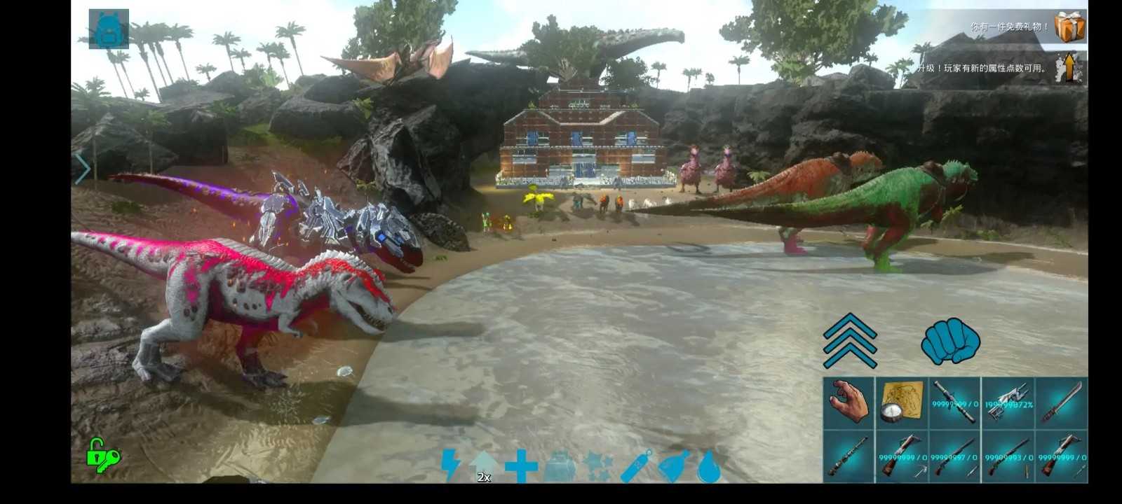 方舟生存进化重制版截图