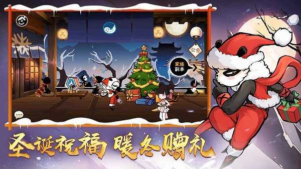 忍者必须死3手游2024