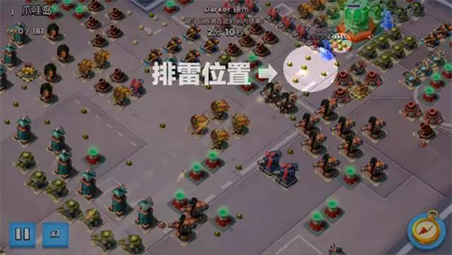 海島奇兵 騰訊版