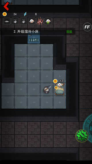 躺平发育粒子减速器