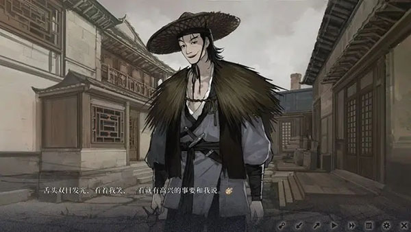 餓殍明末千里行