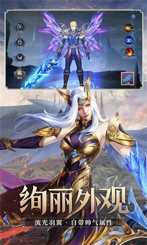 疾風(fēng)獵人安卓版截圖