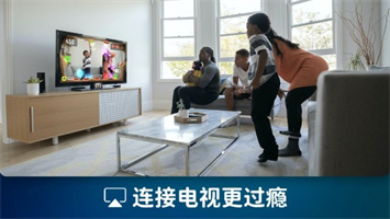 活力街安卓版截圖
