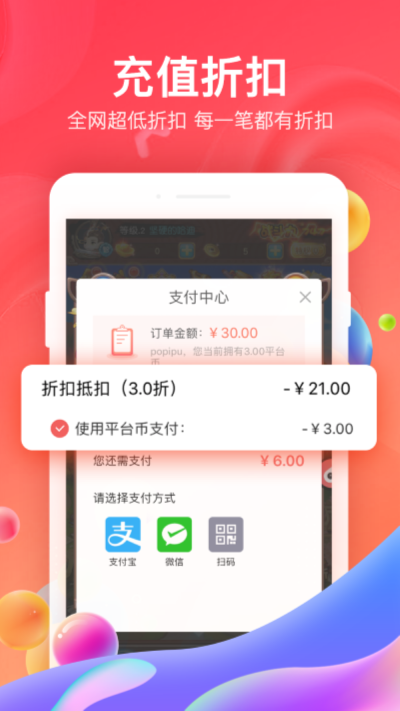 666TV