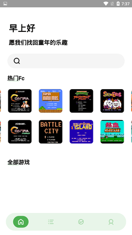 jq街機截圖