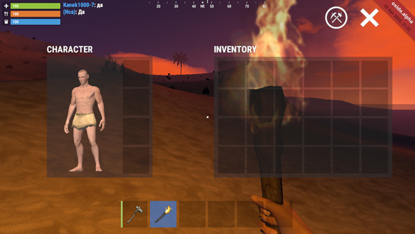 腐蚀生存手游截图2