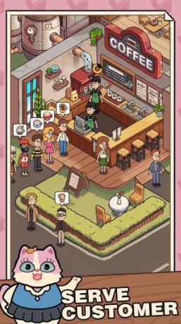 我的完美貓屎咖啡店