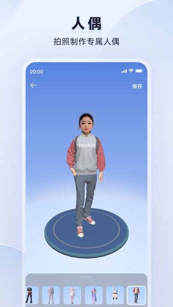 米家3D打印