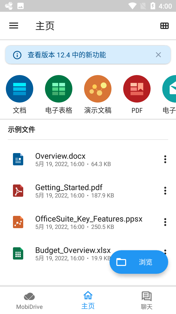 OfficeSuite pro