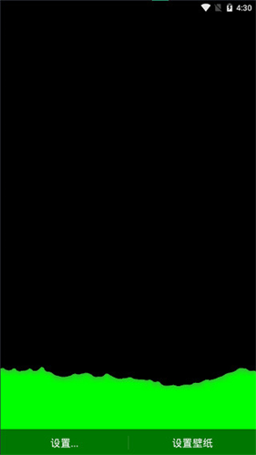 Splashtop Personal遠(yuǎn)程桌面