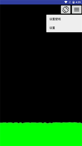 Splashtop Personal遠(yuǎn)程桌面