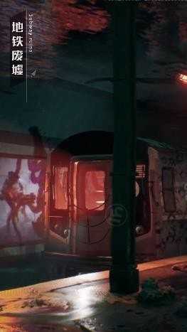 失控进化手游截图2