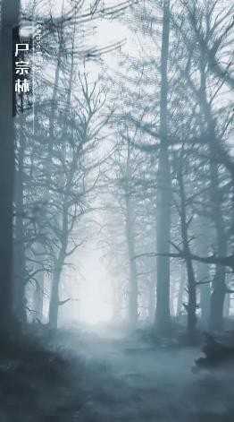 失控进化手游截图1